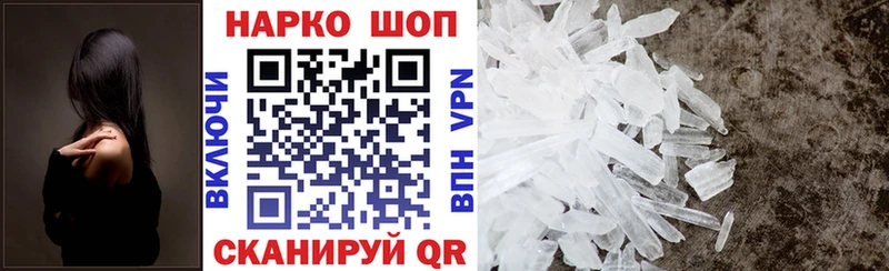Где купить наркотики Великий Новгород Кокаин Мефедрон ТГК МАРИХУАНА А ПВП