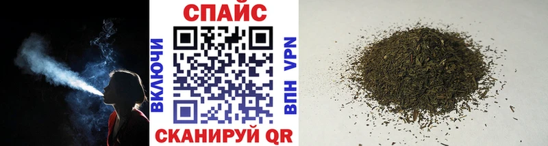 БУТИРАТ бутик  blacksprut как войти  Великий Новгород 