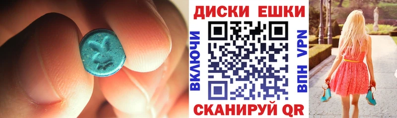 blacksprut маркетплейс  Великий Новгород  Ecstasy TESLA 