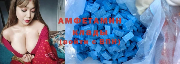мескалин Майский