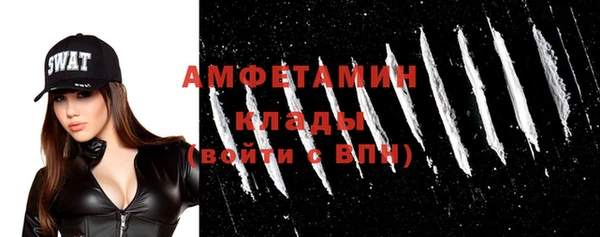 кокаин колумбия Магас