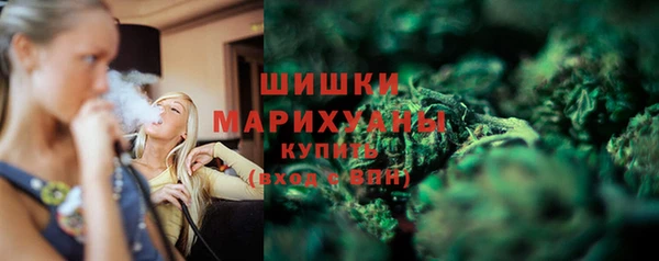 мескалин Майский