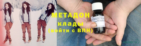мескалин Майский