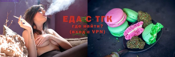 кокаин колумбия Магас