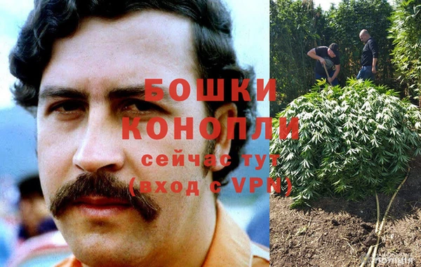 кокаин колумбия Магас