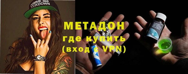 мескалин Майский