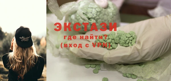 кокаин колумбия Магас