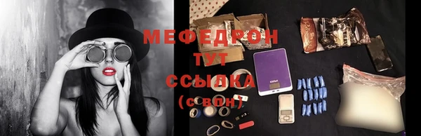 кокаин колумбия Магас