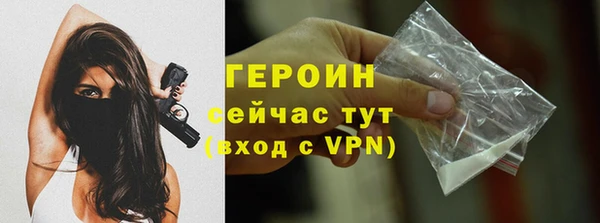 кокаин колумбия Магас
