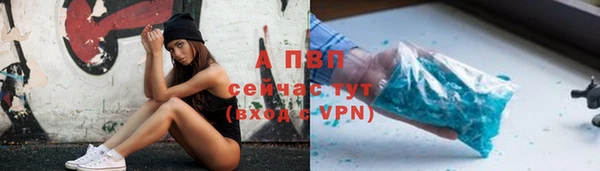 кокаин колумбия Магас