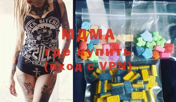 кокаин колумбия Магас