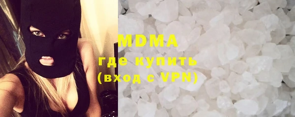 мефедрон мука Ижевск