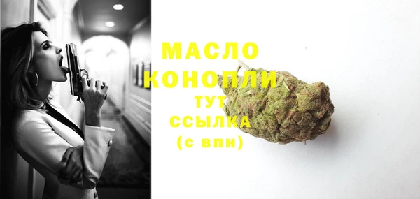 кокаин колумбия Магас