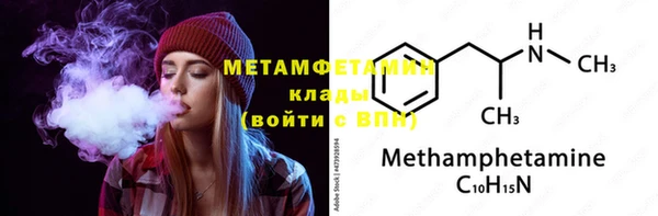 мескалин Майский