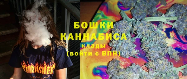 кокаин колумбия Магас