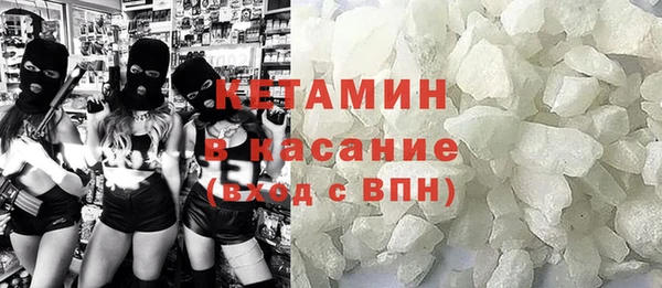 кокаин колумбия Магас