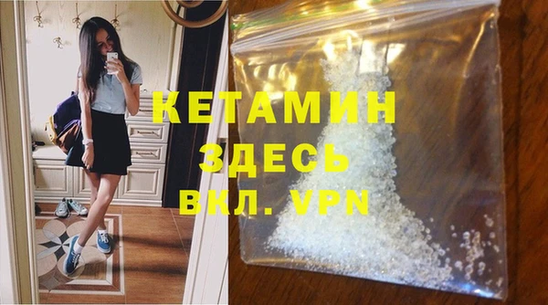 мескалин Майский