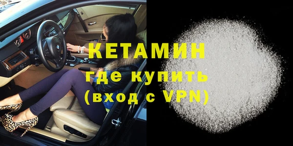 мефедрон мука Ижевск