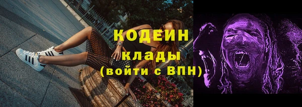 кокаин колумбия Магас
