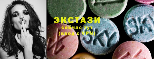 метамфетамин Магадан