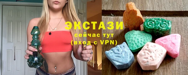 метамфетамин Магадан