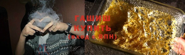 МДМА Тольятти