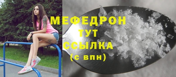 кокаин колумбия Магас