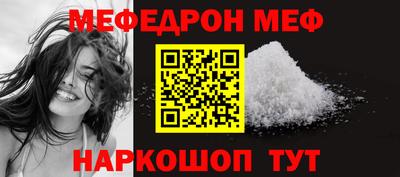MDMA Premium VHQ Беслан