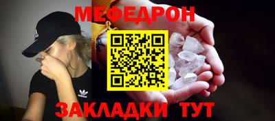 mdpv Балашиха