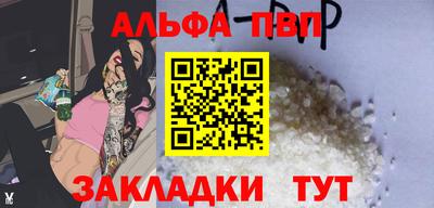 MDMA Premium VHQ Беслан