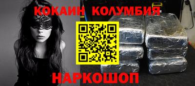 spice Балаково