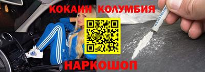 spice Балаково