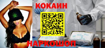 гашик Берёзовский