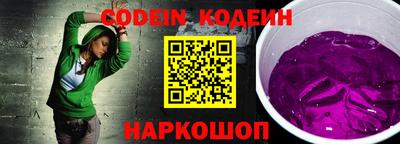 MDMA Premium VHQ Беслан