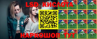 mdpv Балашиха