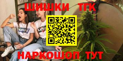 mdpv Балашиха