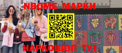 mdpv Балашиха