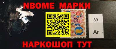 spice Балаково