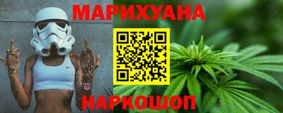 альфа пвп VHQ Балашиха