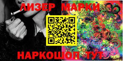 mdpv Балашиха