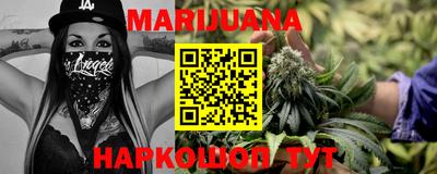 MDMA Premium VHQ Беслан