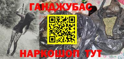 MDMA Premium VHQ Беслан