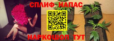 MDMA Premium VHQ Беслан