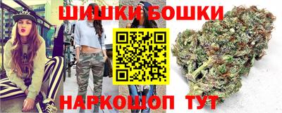 гашик Берёзовский