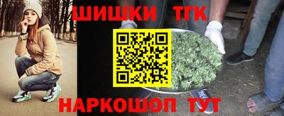 меф Бийск