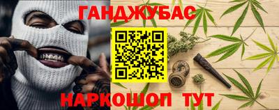 MDMA Premium VHQ Беслан