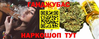 spice Балаково