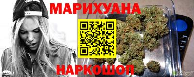 spice Балаково