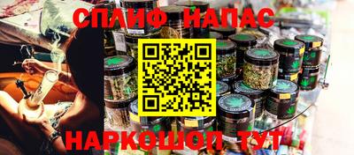MDMA Premium VHQ Беслан