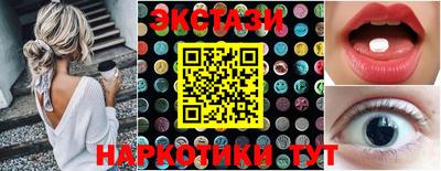 MDMA Premium VHQ Беслан